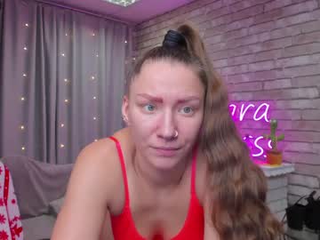 [24-03-24] mollynay chaturbate dildo