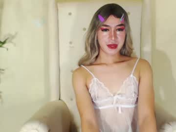 [10-11-23] playfulcock69_kate private from Chaturbate