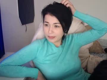 [13-03-24] ambercamberra record webcam show