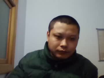 [03-12-23] fengbaoxin video with dildo from Chaturbate