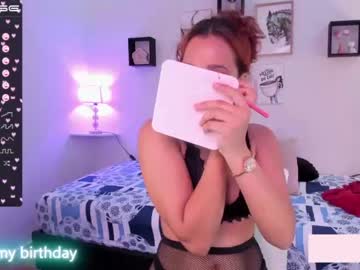 [24-05-23] sophy_jones29 record private sex show from Chaturbate.com