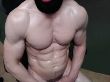 [02-10-23] dongboy20018 chaturbate public show video