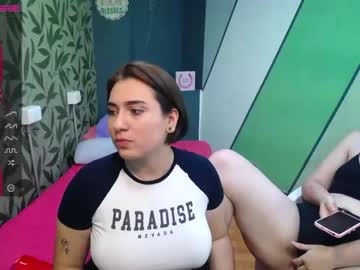 [17-11-22] amymyer_ chaturbate show with toys