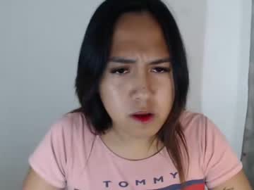 [08-06-23] ursweetpinayxxx private XXX video from Chaturbate