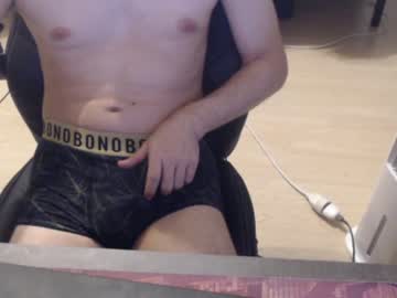 [16-07-22] dicsiple_ben record cam show from Chaturbate
