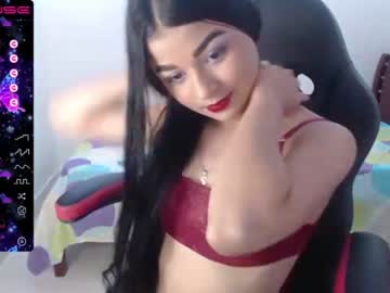 [08-12-22] kira_g69 private XXX show from Chaturbate.com