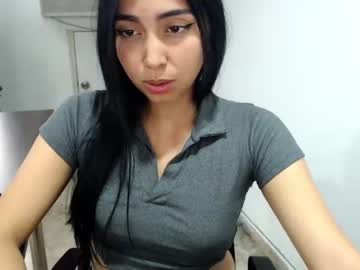 [26-03-24] lania_spencer2 chaturbate private show