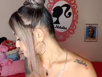 [18-11-23] sweetmegaan_ chaturbate toying record