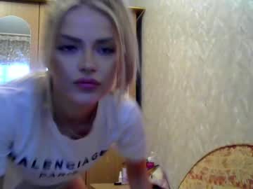 [22-05-23] beauty_0 public show from Chaturbate