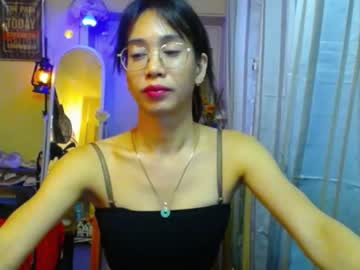 [01-11-23] wild_angel08 record private sex show from Chaturbate