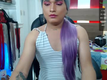 [02-04-22] alinafoxxx record private show from Chaturbate.com