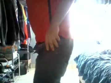 [08-12-22] urielmedina12 chaturbate toying