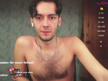 [04-01-23] thomas_lane show with toys from Chaturbate