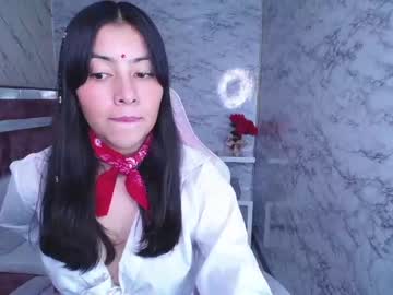 [02-12-23] zoe_cereza_v record webcam show from Chaturbate.com