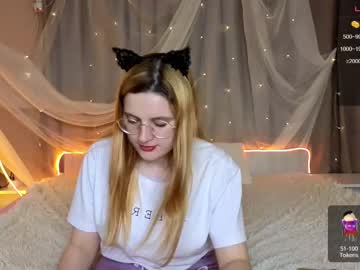 [07-09-23] arya_baby video with dildo