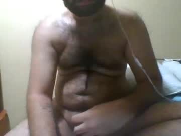 [02-12-22] manojbull record private show video from Chaturbate.com