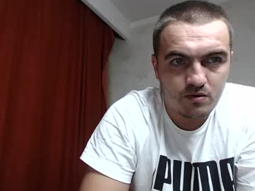 [17-08-22] taylormusk webcam show from Chaturbate