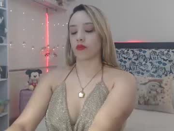 [10-12-23] cupcakelory96 record public show video from Chaturbate
