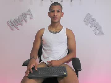 [29-08-23] damiann_rees record private webcam from Chaturbate.com