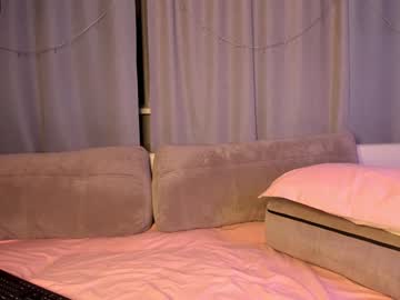 [15-03-23] moon_bell record private show from Chaturbate