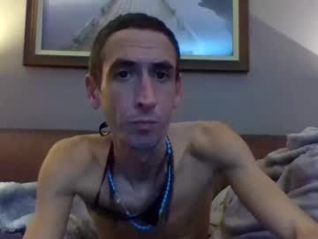 [21-10-23] playorwatchmeplay private show from Chaturbate