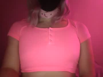 [11-12-23] sexybabibunni record video with dildo from Chaturbate