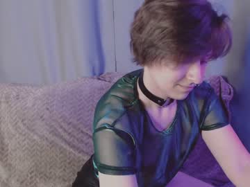 [20-09-23] greenybunny video with dildo from Chaturbate