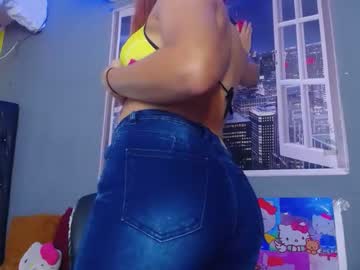 [17-08-23] greys_09 record private show from Chaturbate