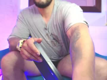 [14-05-22] pool__baker record video with dildo from Chaturbate.com