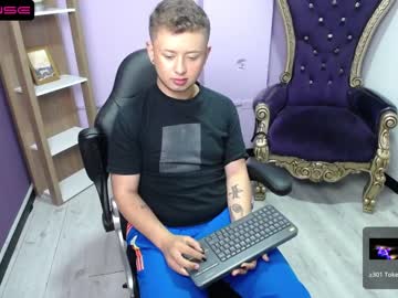 [05-07-23] charlie_dai private show video from Chaturbate