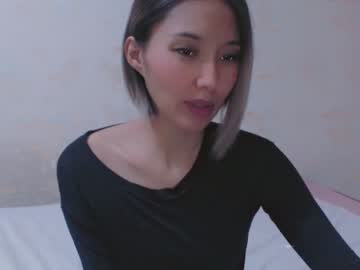 [15-10-22] asianmee chaturbate public record