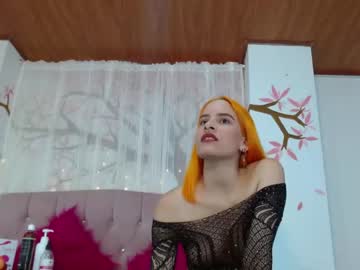 [02-09-22] maggiemiller2601 public show video from Chaturbate