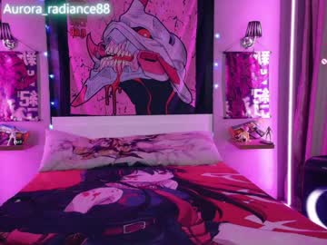 [22-04-24] aurora_radiance private show from Chaturbate.com