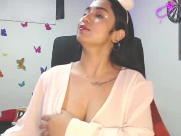 [16-11-23] annyyee record blowjob video from Chaturbate