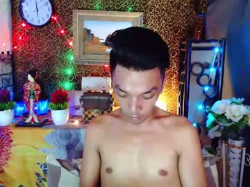 [02-07-23] wildgayhorsecock record private show from Chaturbate.com
