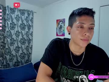 [14-03-24] aleja1214 record private XXX video from Chaturbate.com