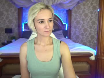 [14-08-23] amina_liss private show from Chaturbate