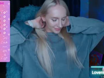 [06-12-23] soo_emma record cam video from Chaturbate