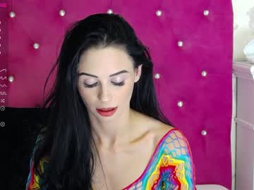 [11-07-23] arkonna premium show from Chaturbate