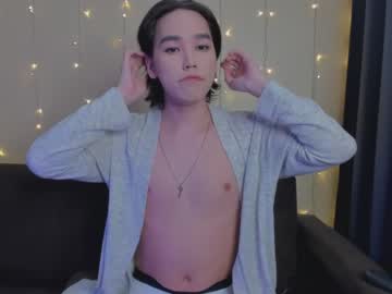 [25-04-23] kain_takeda record show with toys from Chaturbate