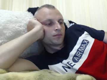 [06-05-22] grazy_boy record private XXX show from Chaturbate.com