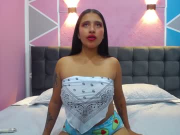 [24-03-23] kathaleya_smit record premium show video from Chaturbate