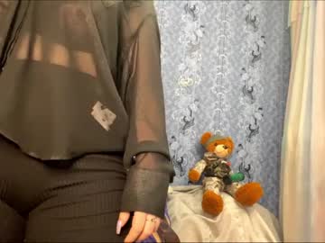 [24-01-23] perri_marry_ record video with dildo from Chaturbate.com