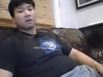 [03-06-24] asianese03 video from Chaturbate
