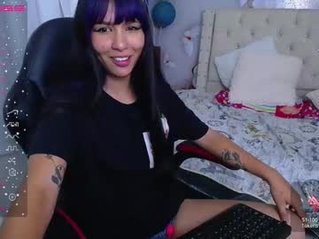 [15-09-23] cute_amy1 public webcam video from Chaturbate