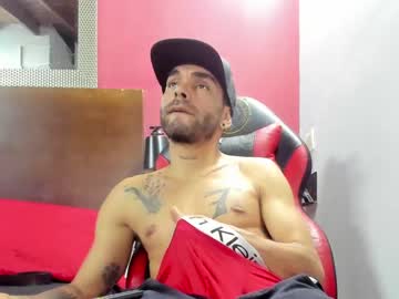 [17-02-23] brian_077 chaturbate cam video