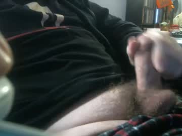 [14-10-23] phiish record public show from Chaturbate