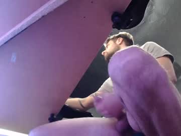 [07-08-23] studandbee video from Chaturbate