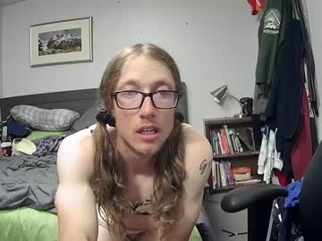 [16-07-23] crossdresserallison chaturbate premium show video