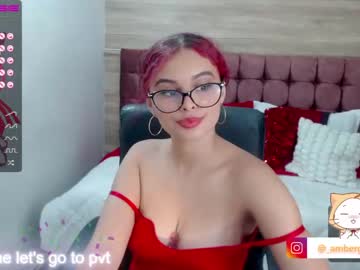 [02-06-22] amber_grace18 video from Chaturbate